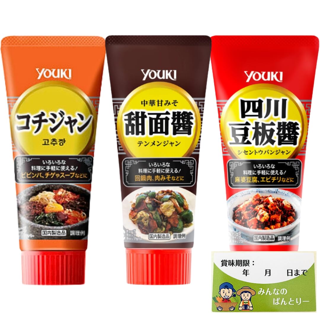 Amazon.co.jp: 【3種セット】 ユウキ 中華 （コチジャン + 甜面